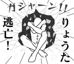 176399082