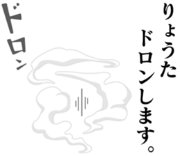 176399085