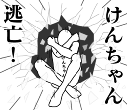 176399530