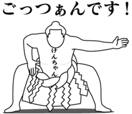176399545