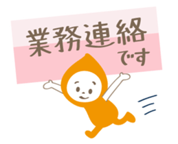 17641901