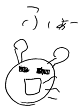 17645532