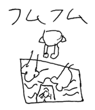 17645533