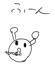 17645534