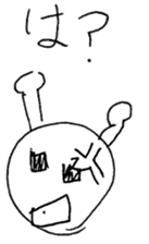 17645536