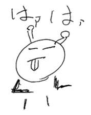 17645537