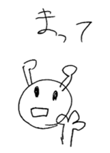 17645545