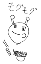 17645547
