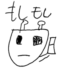 17645548