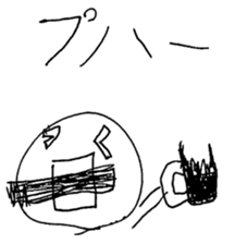 17645556