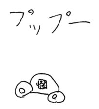 17645557