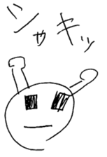 17645558