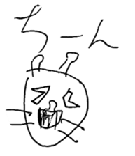 17645559