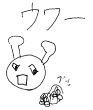 17645563