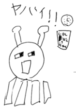 17645565