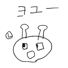 17645567