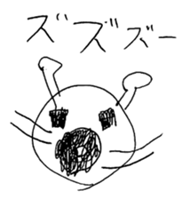 17645568