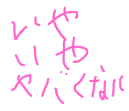 176460292