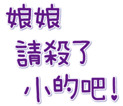 176467313