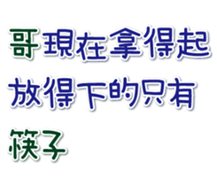 176467314