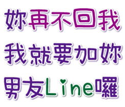 176467315
