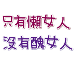 176467316