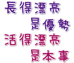 176467319