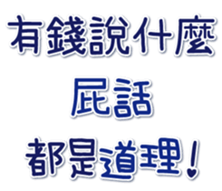 176467320