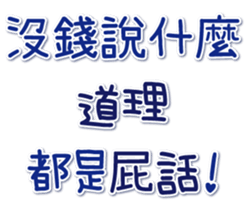 176467321