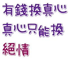 176467322