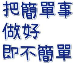 176467330