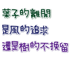 176467337