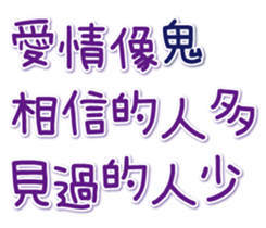176467338