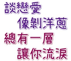 176467345