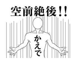176467955