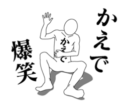 176467974