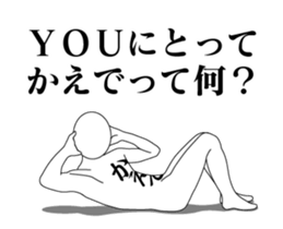 176468004