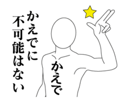 176468006
