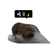 176481175