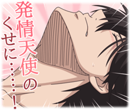 176489170