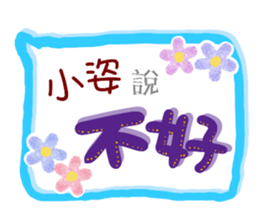 176505024