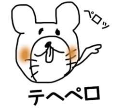 17652818