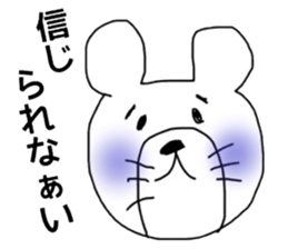 17652844