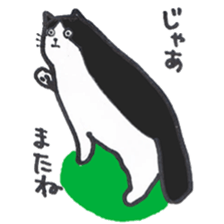 1765360