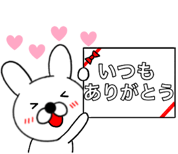 17653795