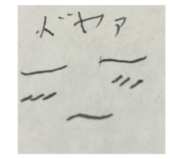 176555973