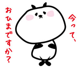 1765563