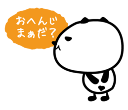 1765575