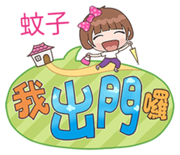 176558022