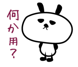 1765591